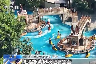 雷竞技推荐码是什么截图0